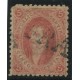 ARGENTINA 1864 GJ 19 RIVADAVIA ESTAMPILLA DE 1ra TIRADA CON MATASELLO FRANCA DE ROSARIO U$ 30 + 100 %